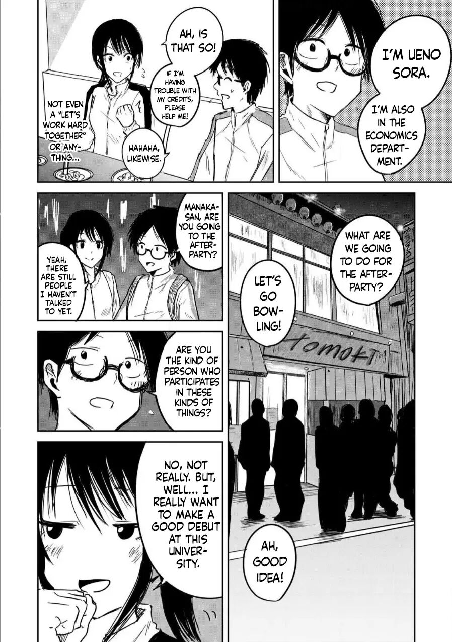 Ueno-kun Has Been Developed Chapter 2000 Page 9